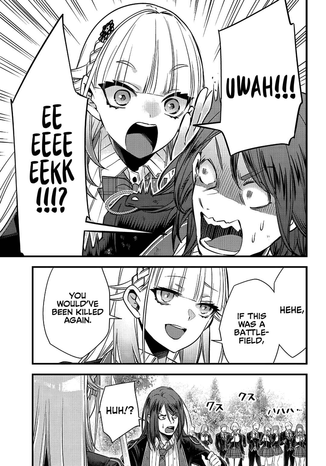 Savage Fang Ojou-sama: Shijou Saikyou no Youhei wa Shijou Saikyou no Bougyaku Reijou to Natte Nidome no Sekai o Musou suru Chapter 12 - Page 15