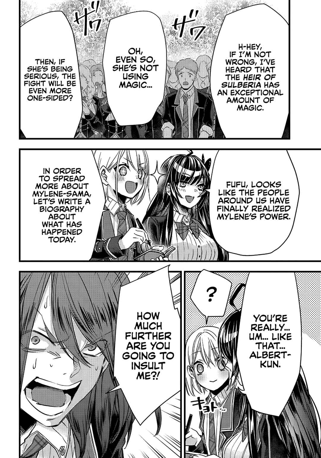 Savage Fang Ojou-sama: Shijou Saikyou no Youhei wa Shijou Saikyou no Bougyaku Reijou to Natte Nidome no Sekai o Musou suru Chapter 12 - Page 16
