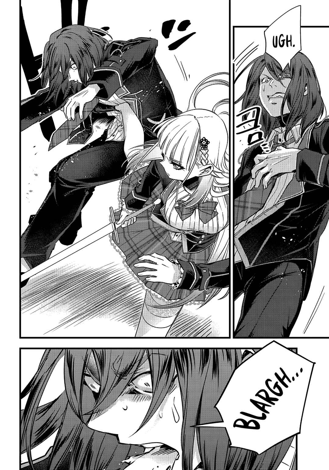 Savage Fang Ojou-sama: Shijou Saikyou no Youhei wa Shijou Saikyou no Bougyaku Reijou to Natte Nidome no Sekai o Musou suru Chapter 12 - Page 9