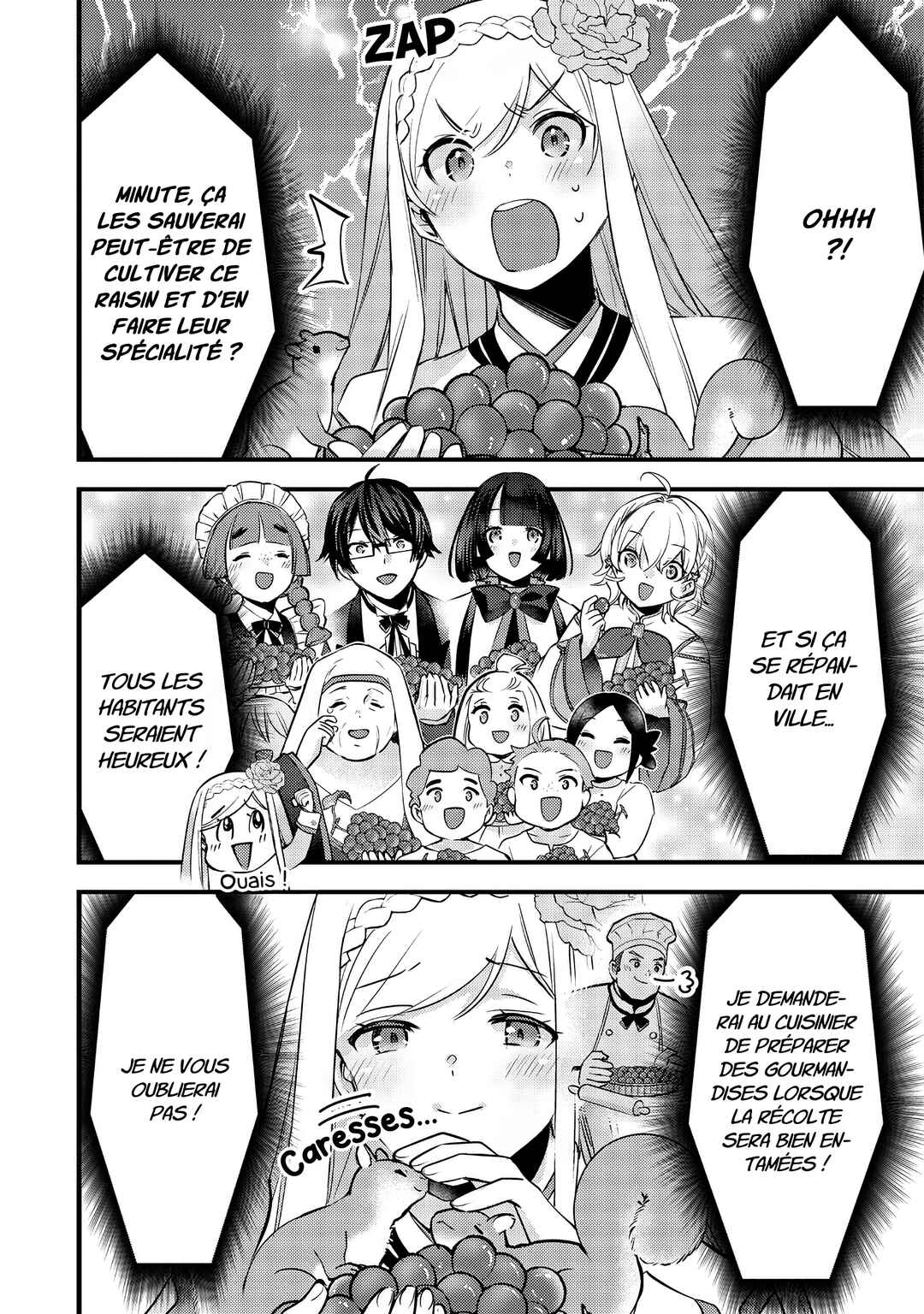 Slime Seijo Chapter 21 - Page 20