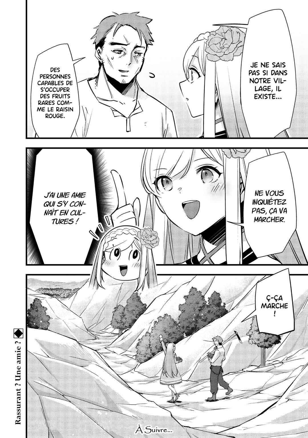 Slime Seijo Chapter 21 - Page 22