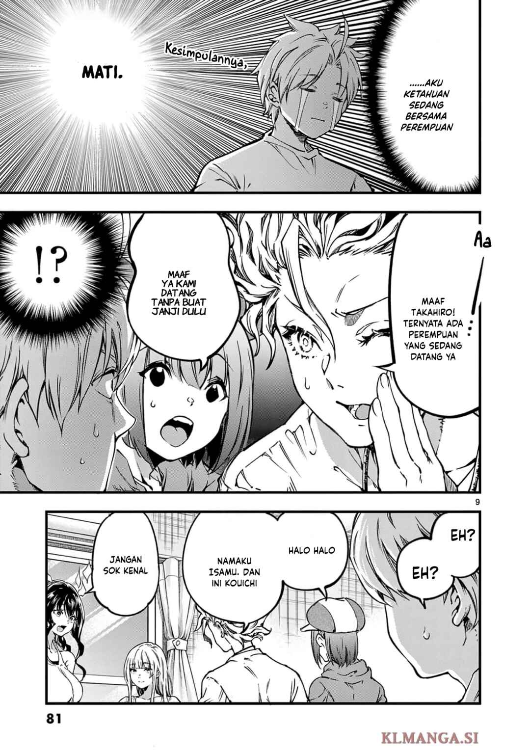 Lilia · Pregnant · The · World · End Chapter 27 - Page 11