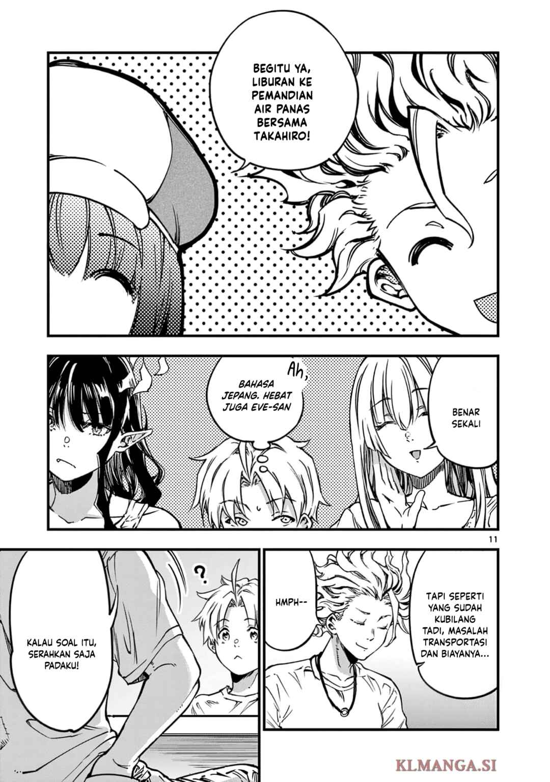 Lilia · Pregnant · The · World · End Chapter 27 - Page 13
