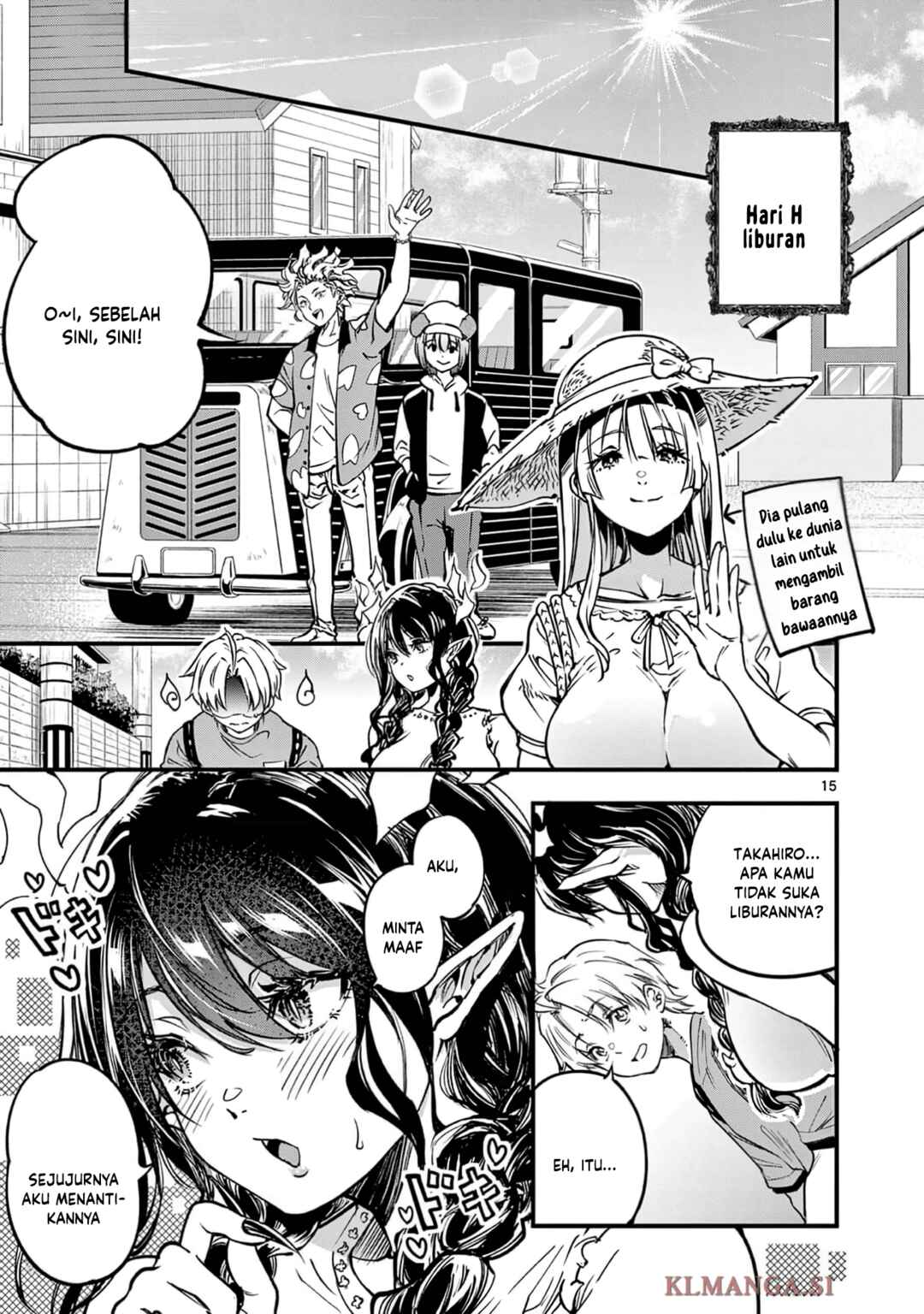 Lilia · Pregnant · The · World · End Chapter 27 - Page 17