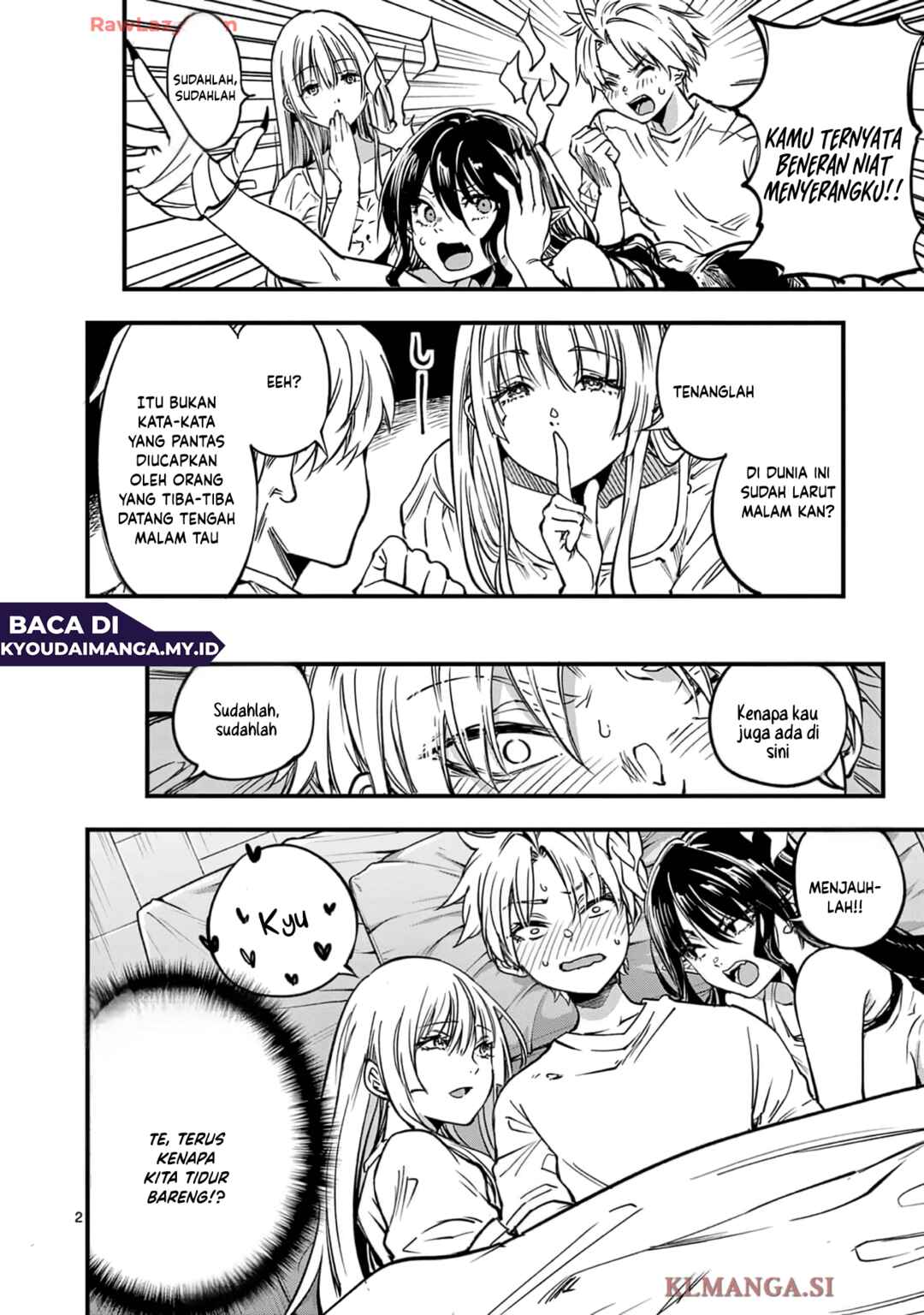 Lilia · Pregnant · The · World · End Chapter 27 - Page 3