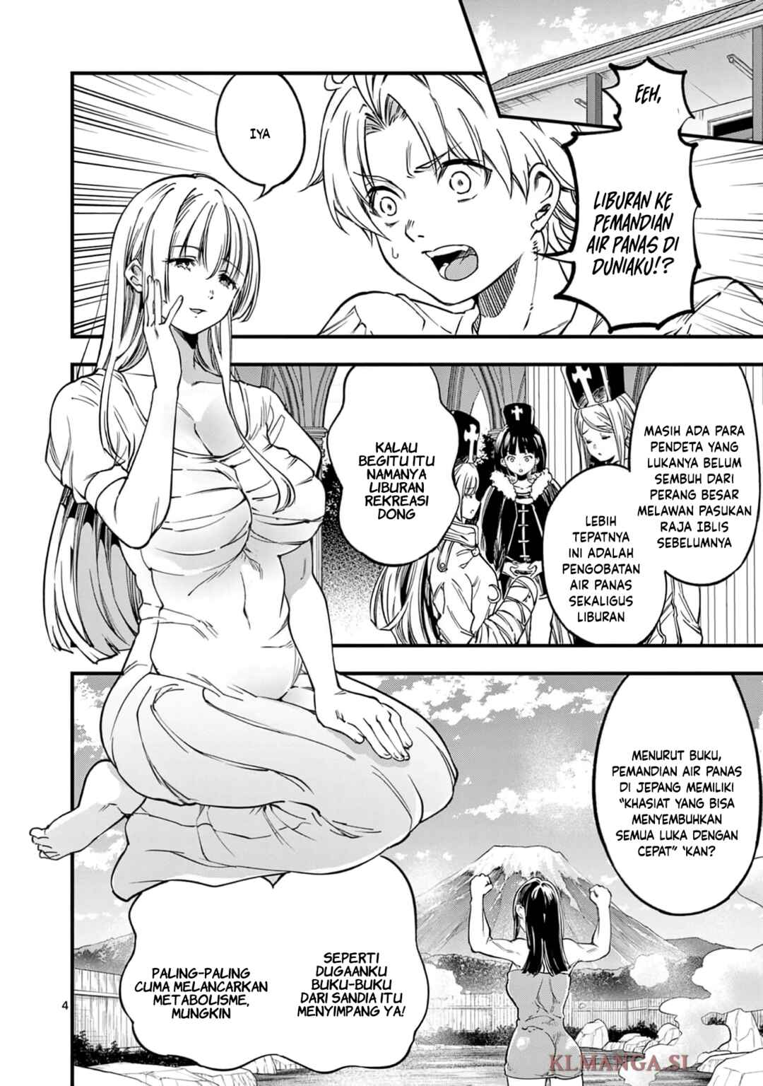 Lilia · Pregnant · The · World · End Chapter 27 - Page 6
