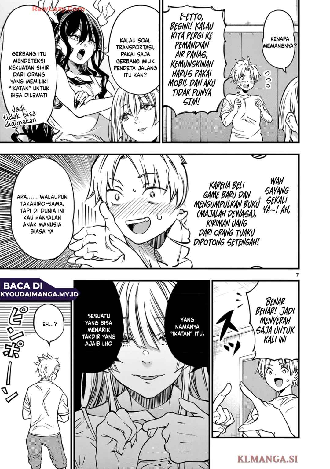 Lilia · Pregnant · The · World · End Chapter 27 - Page 9