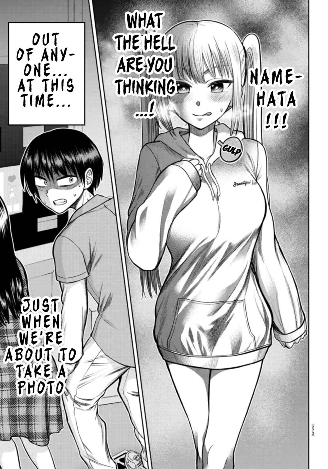 Name. Chapter 5 - Page 15