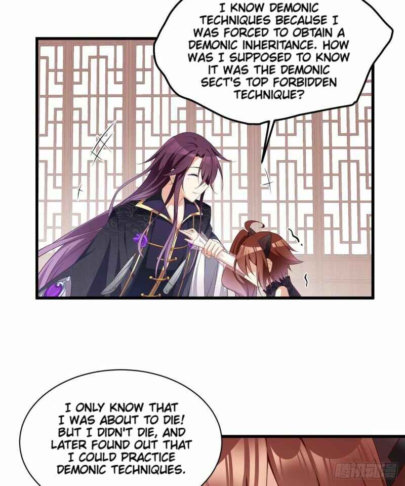 The Distinguished Cute Master Chapter 229 - Page 14