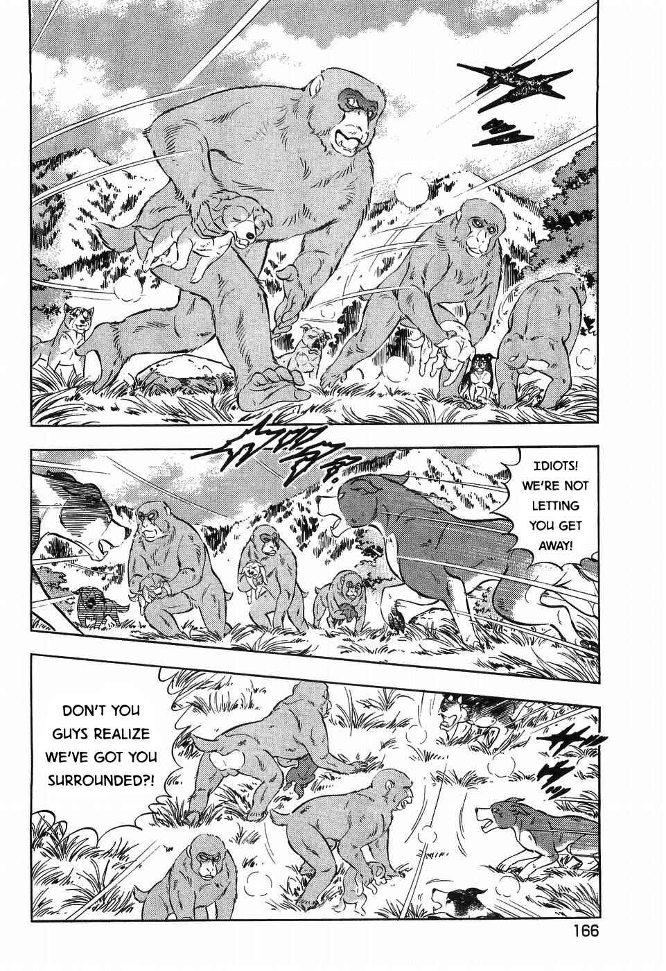 Ginga Densetsu Weed Chapter 258 - Page 13