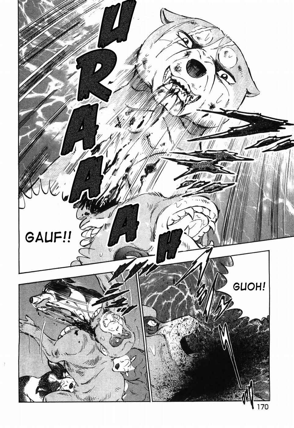 Ginga Densetsu Weed Chapter 258 - Page 17