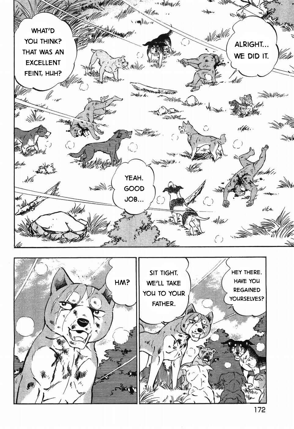 Ginga Densetsu Weed Chapter 258 - Page 19