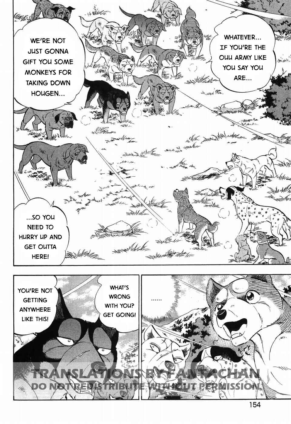 Ginga Densetsu Weed Chapter 258 - Page 2