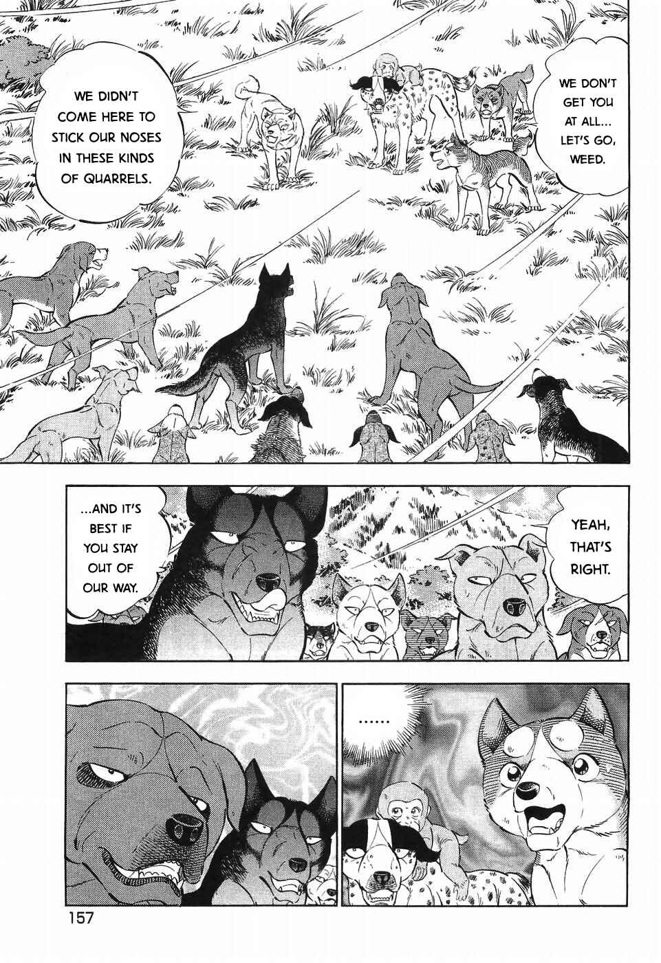 Ginga Densetsu Weed Chapter 258 - Page 5