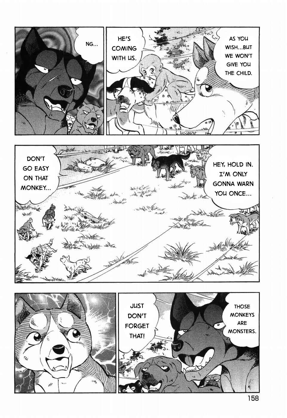 Ginga Densetsu Weed Chapter 258 - Page 6