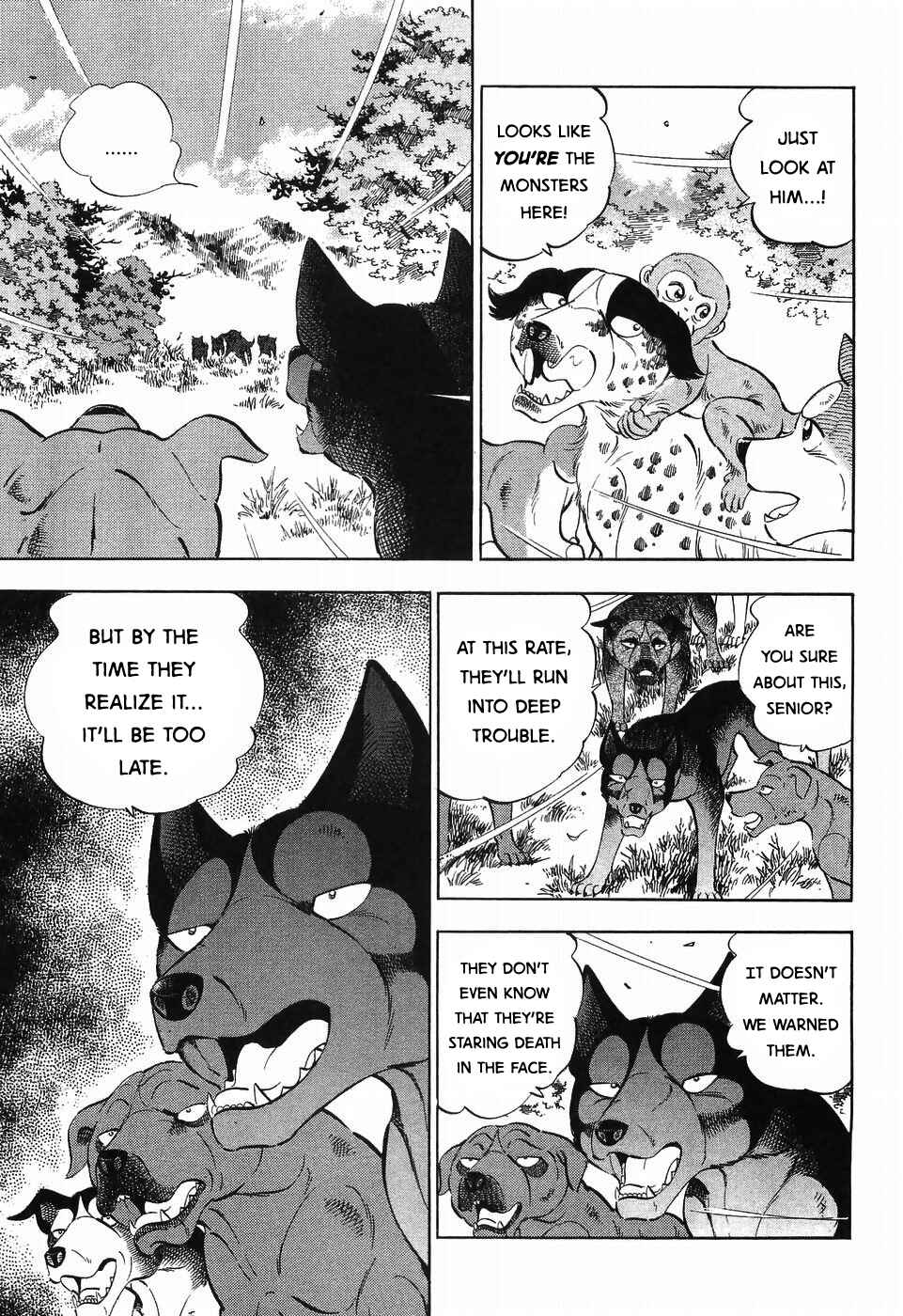 Ginga Densetsu Weed Chapter 258 - Page 7