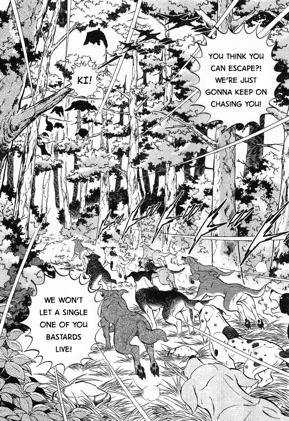 Ginga Densetsu Weed Chapter 258 - Page 9