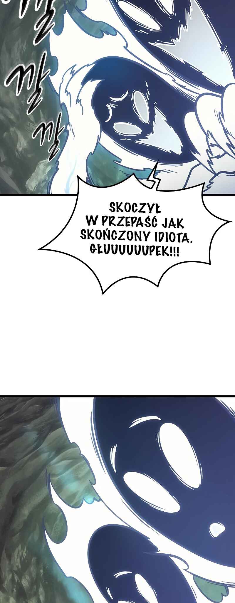 Pungjag-ieyo, Ma-wang-nim! Chapter 8 - Page 25