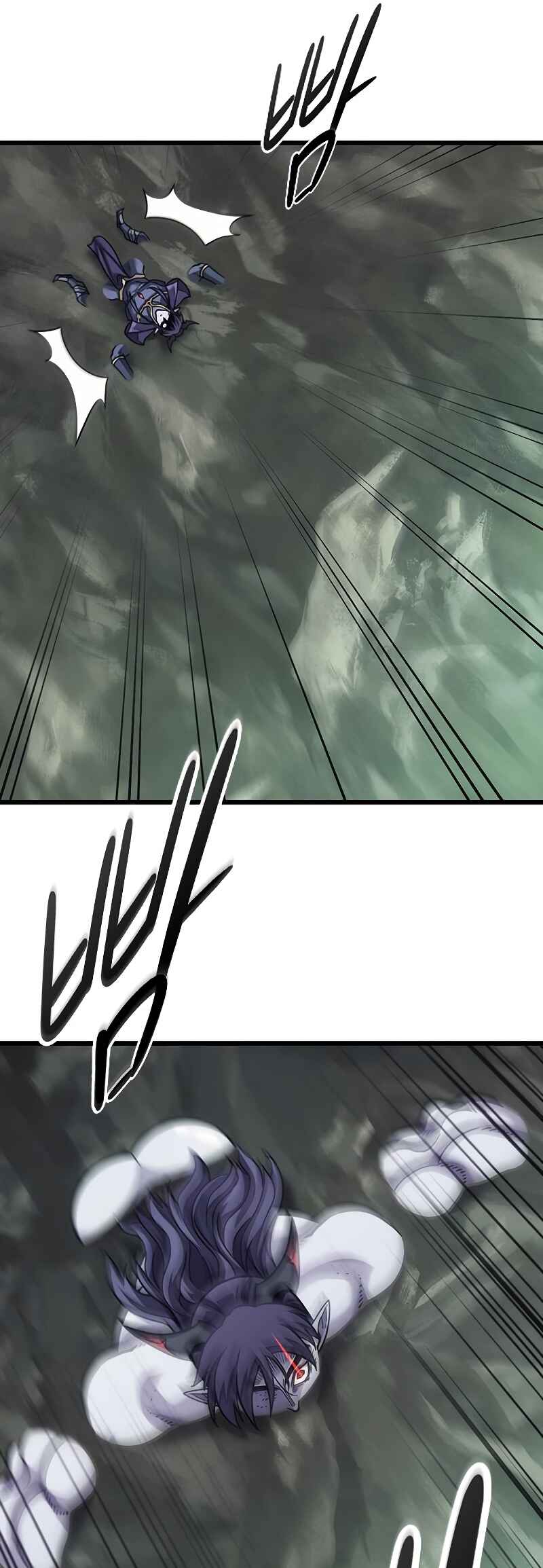 Pungjag-ieyo, Ma-wang-nim! Chapter 8 - Page 28