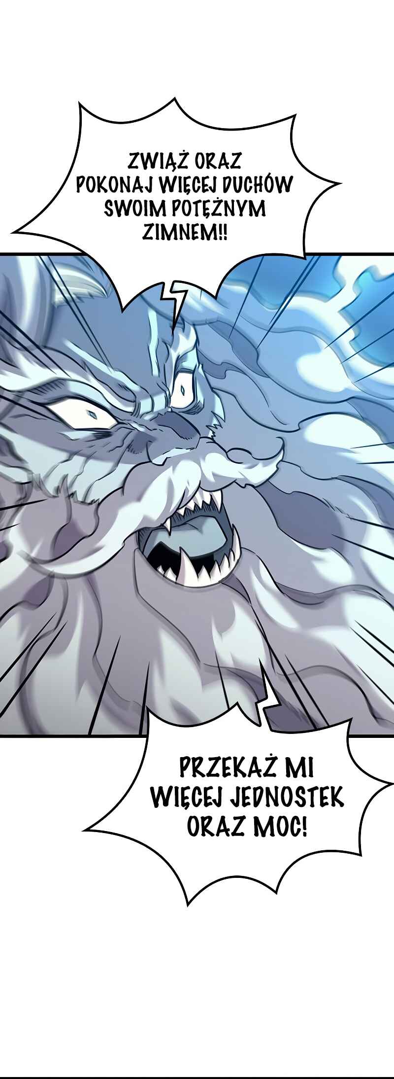 Pungjag-ieyo, Ma-wang-nim! Chapter 8 - Page 71