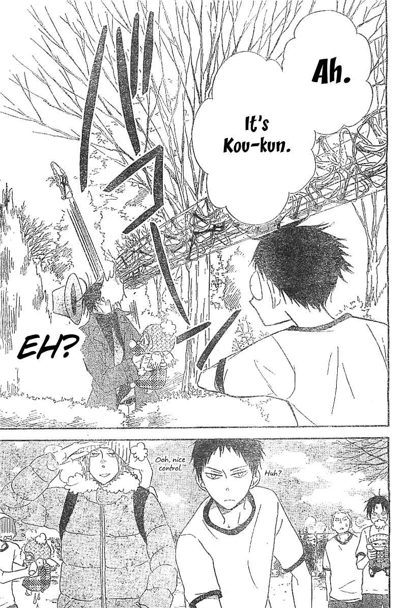 Gakuen Babysitters Chapter 5 - Page 12