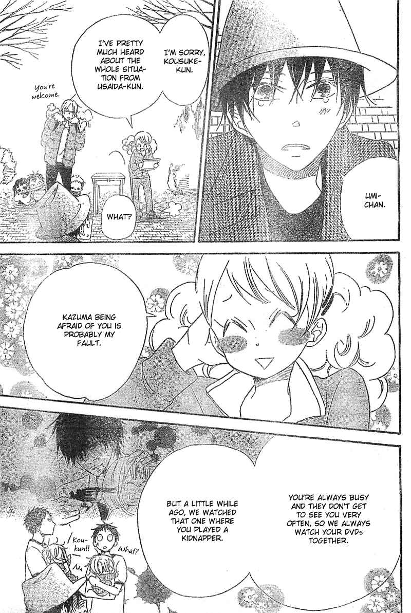 Gakuen Babysitters Chapter 5 - Page 30