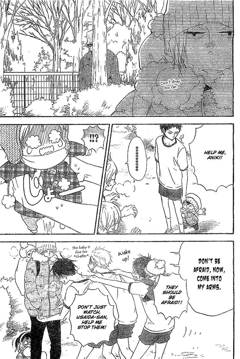 Gakuen Babysitters Chapter 5 - Page 8