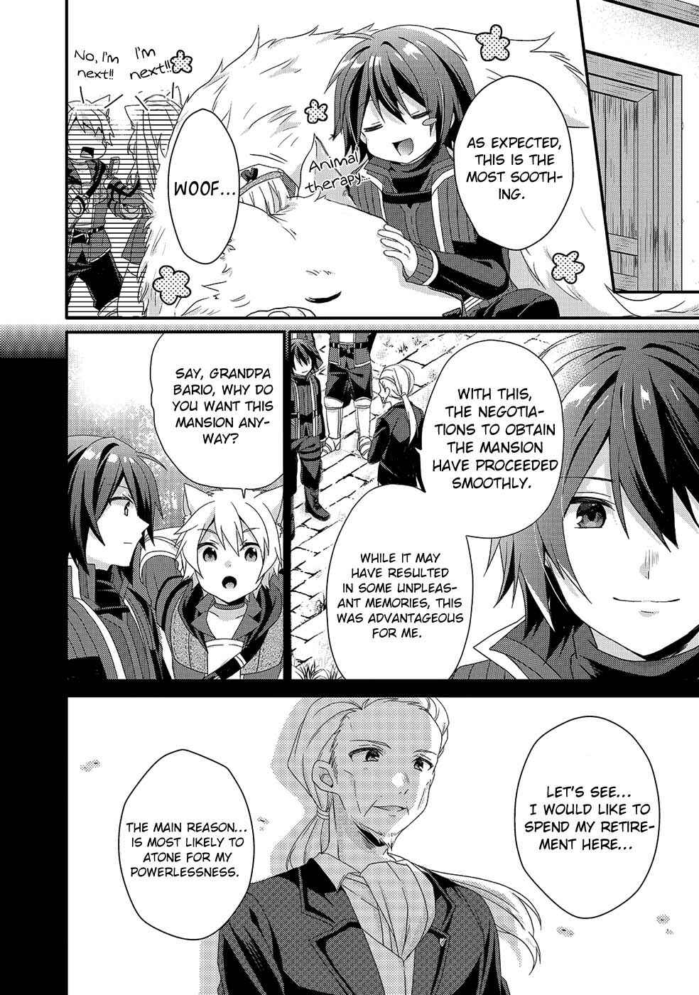 World Teacher - Isekaishiki Kyouiku Agent Chapter 33 - Page 18