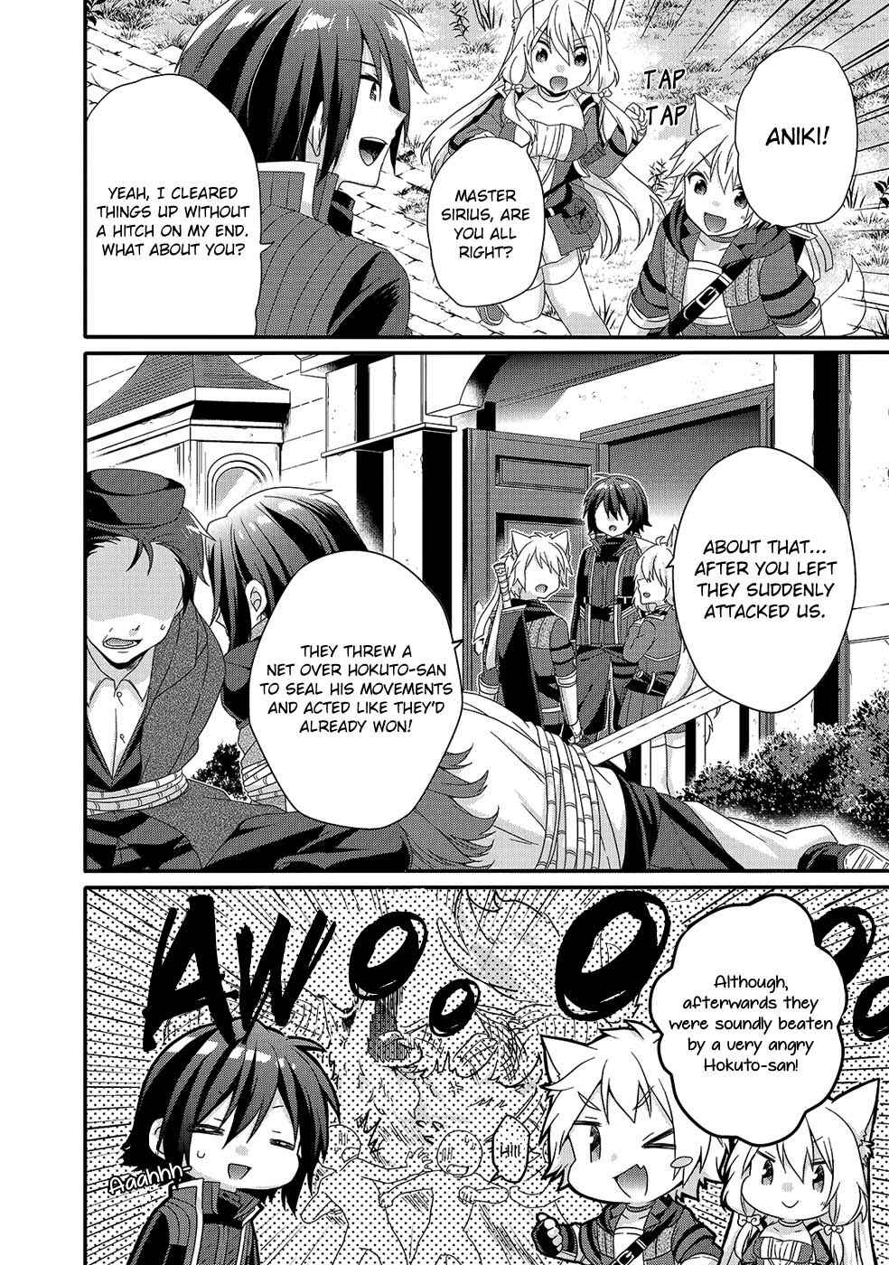 World Teacher - Isekaishiki Kyouiku Agent Chapter 33 - Page 4