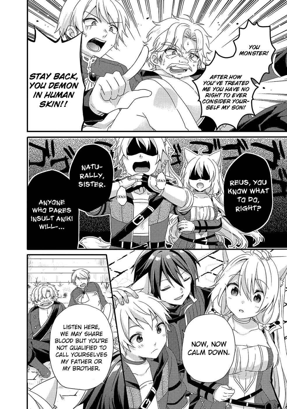 World Teacher - Isekaishiki Kyouiku Agent Chapter 33 - Page 8