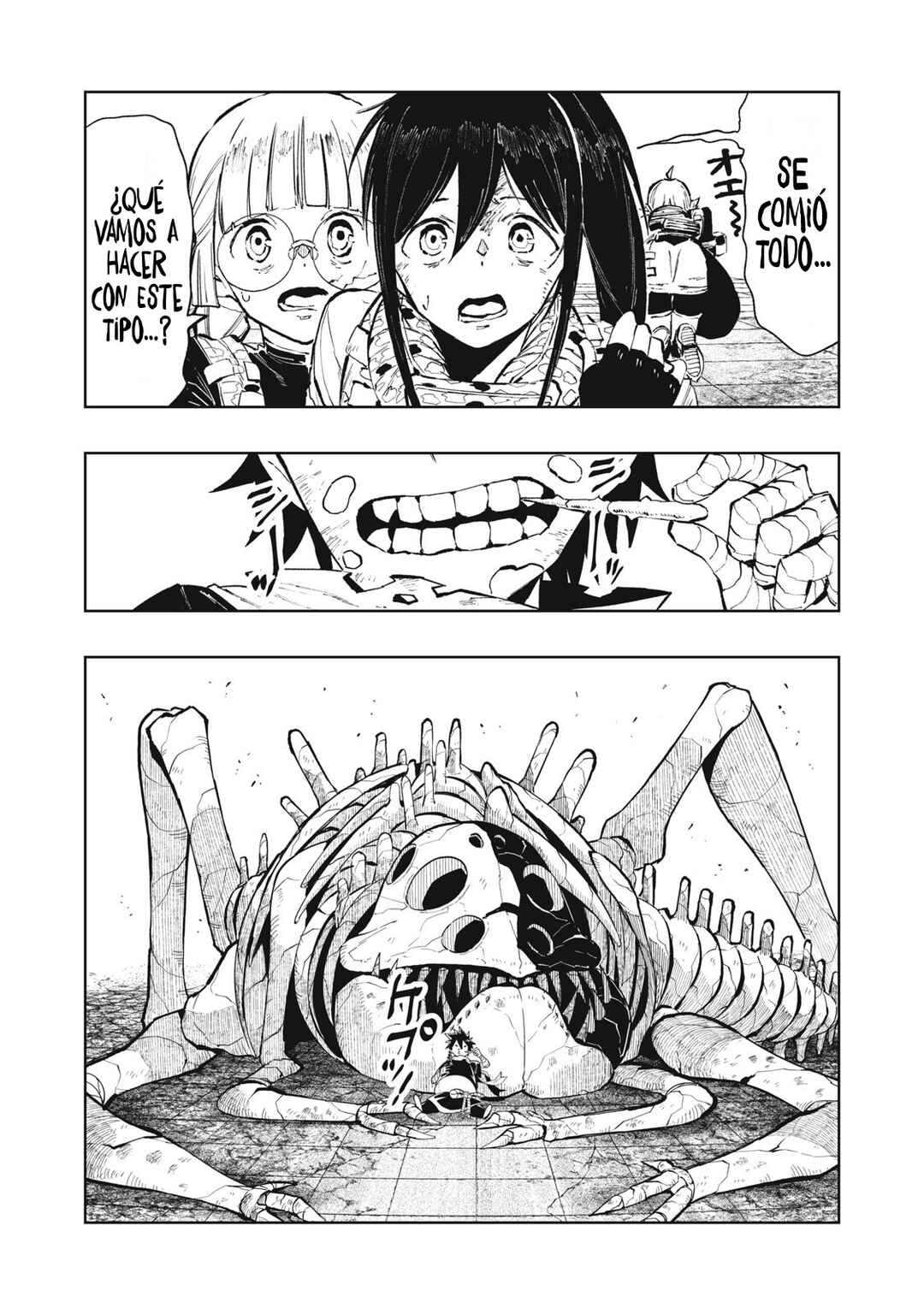 Ryuutsuhegui Chapter 2 - Page 1