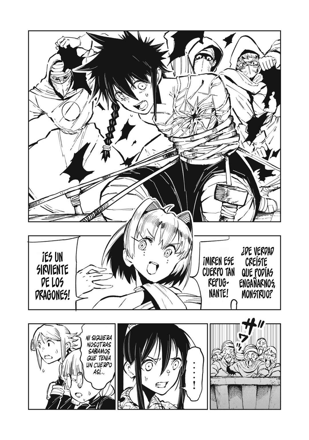 Ryuutsuhegui Chapter 2 - Page 14