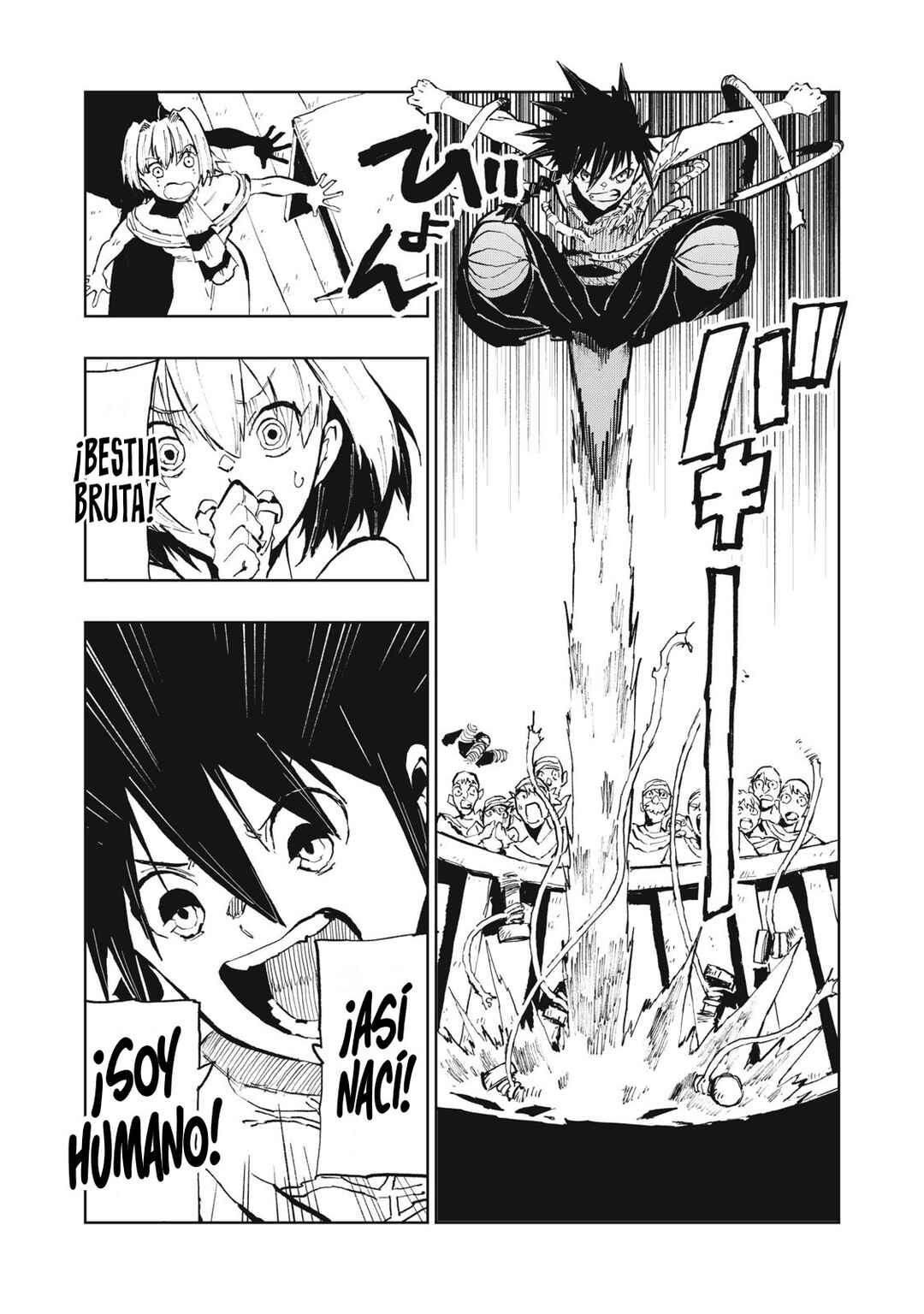 Ryuutsuhegui Chapter 2 - Page 16
