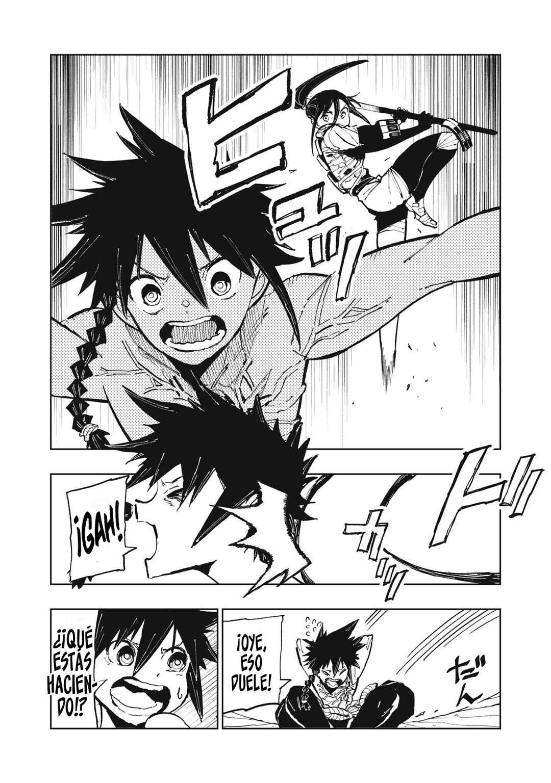 Ryuutsuhegui Chapter 2 - Page 17