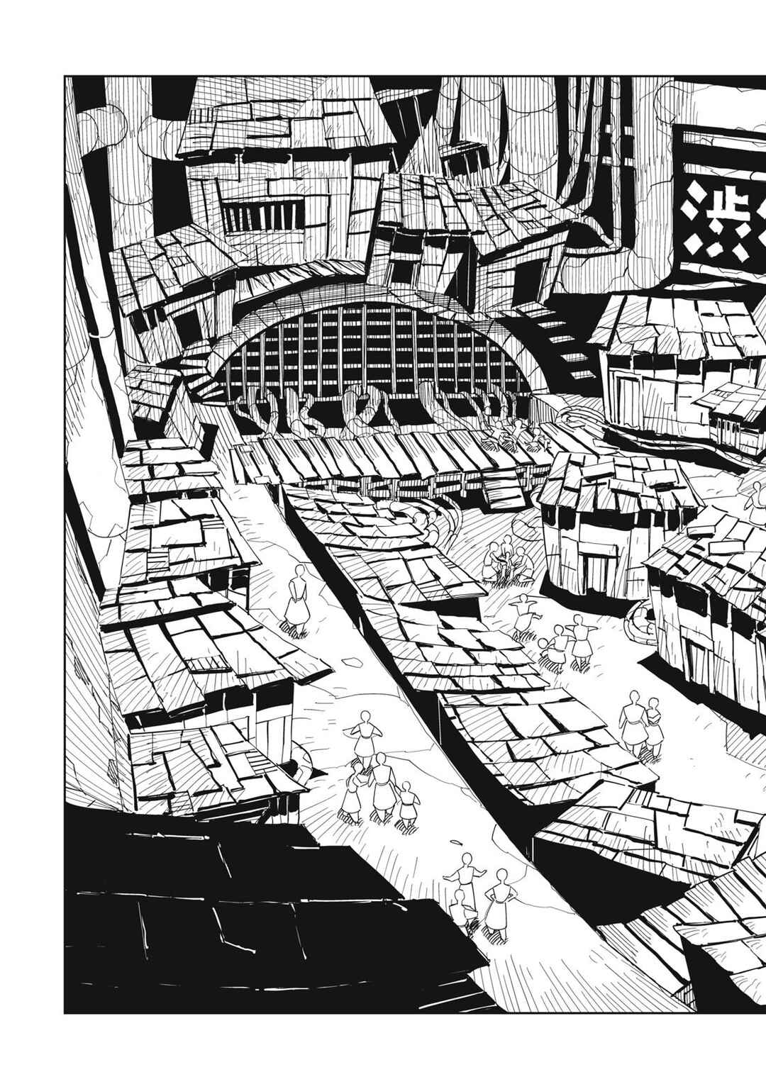 Ryuutsuhegui Chapter 2 - Page 5