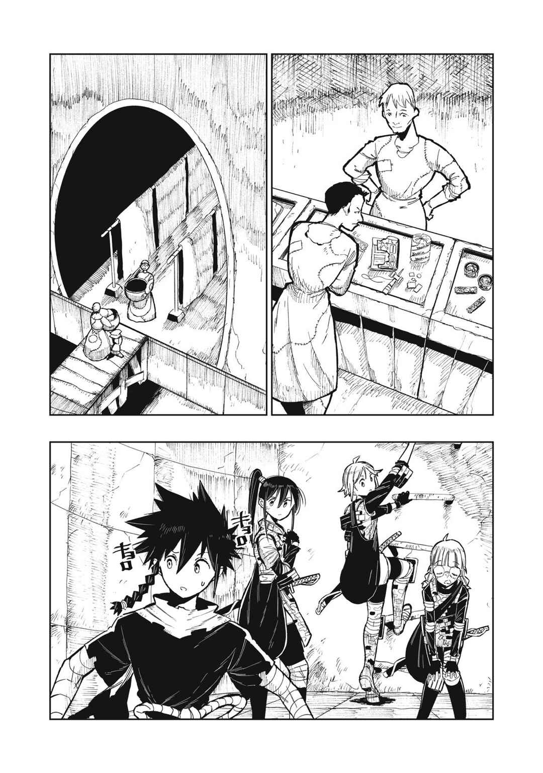 Ryuutsuhegui Chapter 2 - Page 7