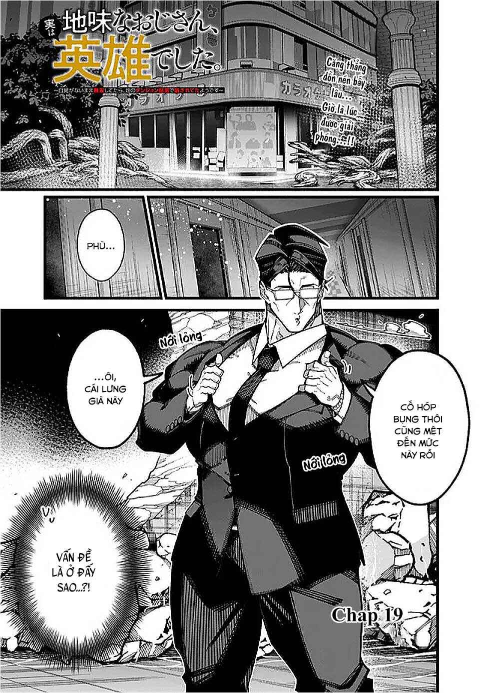 Jimi na Ojisan, Jitsu wa Eiyuu datta. ~Jikaku ga Nai Mama Musou Shitetara, Mei no Dungeon Haishin de Sarasareteta you desu~ Chapter 19 - Page 1
