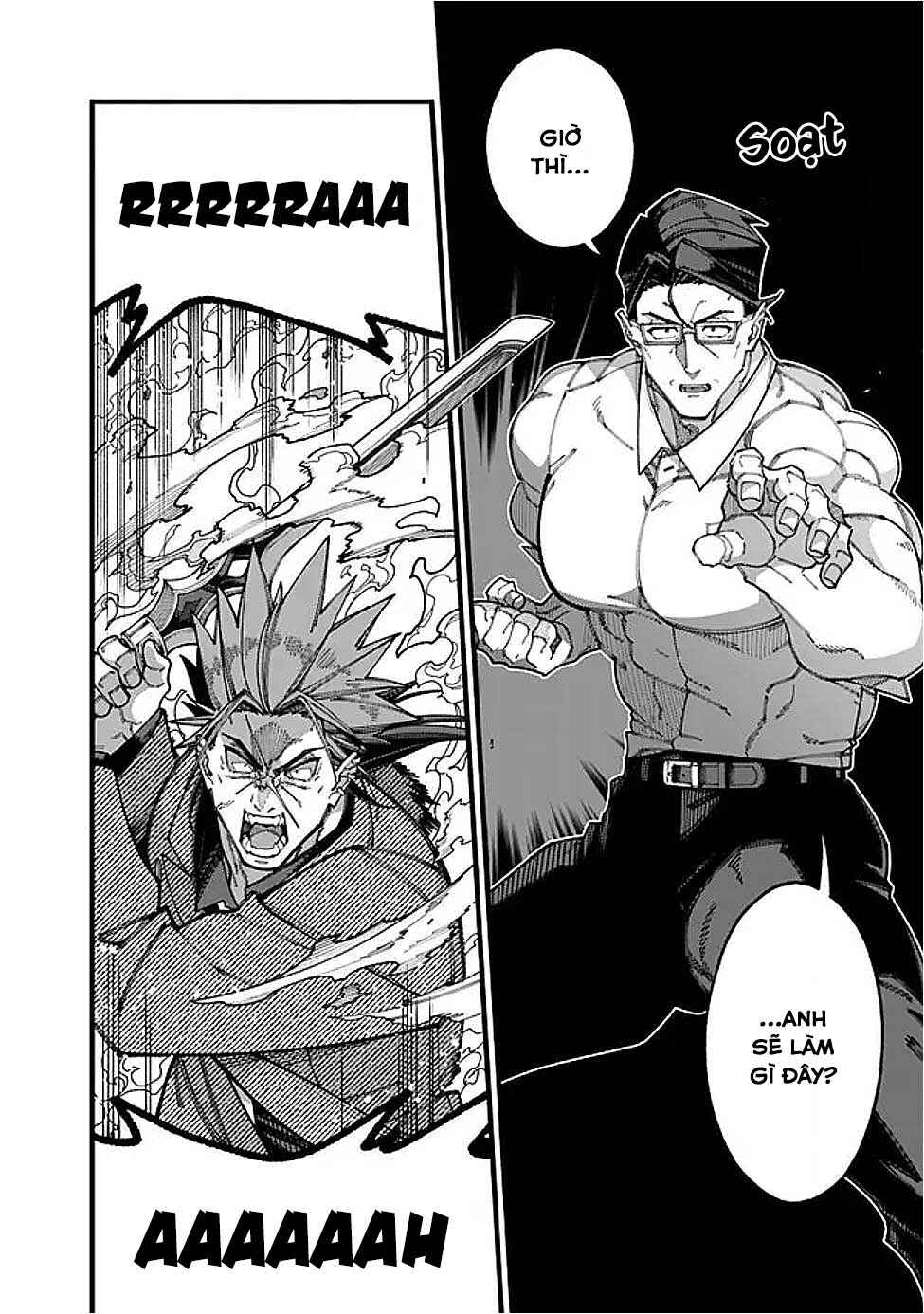 Jimi na Ojisan, Jitsu wa Eiyuu datta. ~Jikaku ga Nai Mama Musou Shitetara, Mei no Dungeon Haishin de Sarasareteta you desu~ Chapter 19 - Page 10