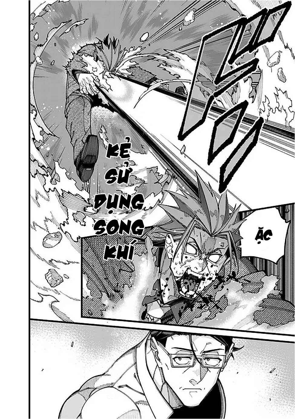 Jimi na Ojisan, Jitsu wa Eiyuu datta. ~Jikaku ga Nai Mama Musou Shitetara, Mei no Dungeon Haishin de Sarasareteta you desu~ Chapter 19 - Page 16