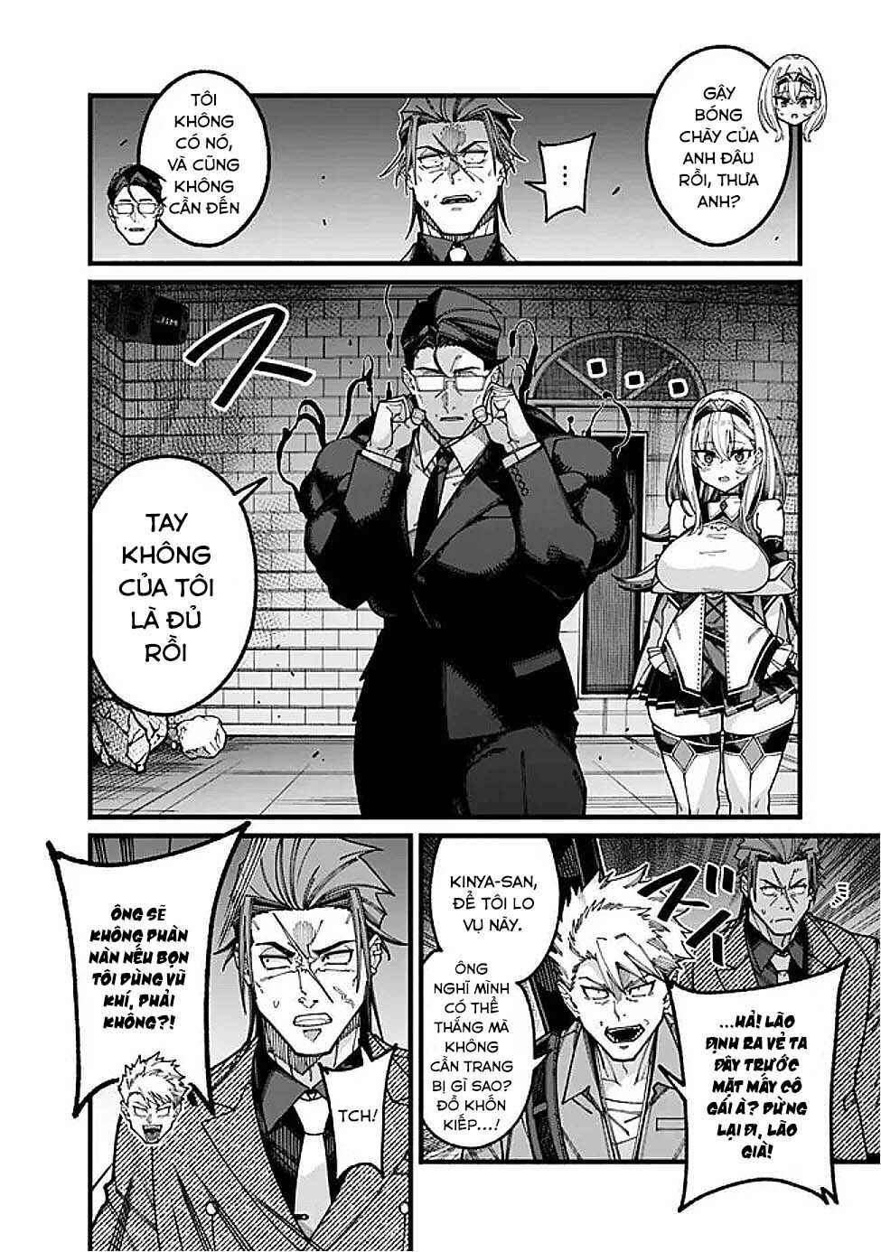 Jimi na Ojisan, Jitsu wa Eiyuu datta. ~Jikaku ga Nai Mama Musou Shitetara, Mei no Dungeon Haishin de Sarasareteta you desu~ Chapter 19 - Page 4