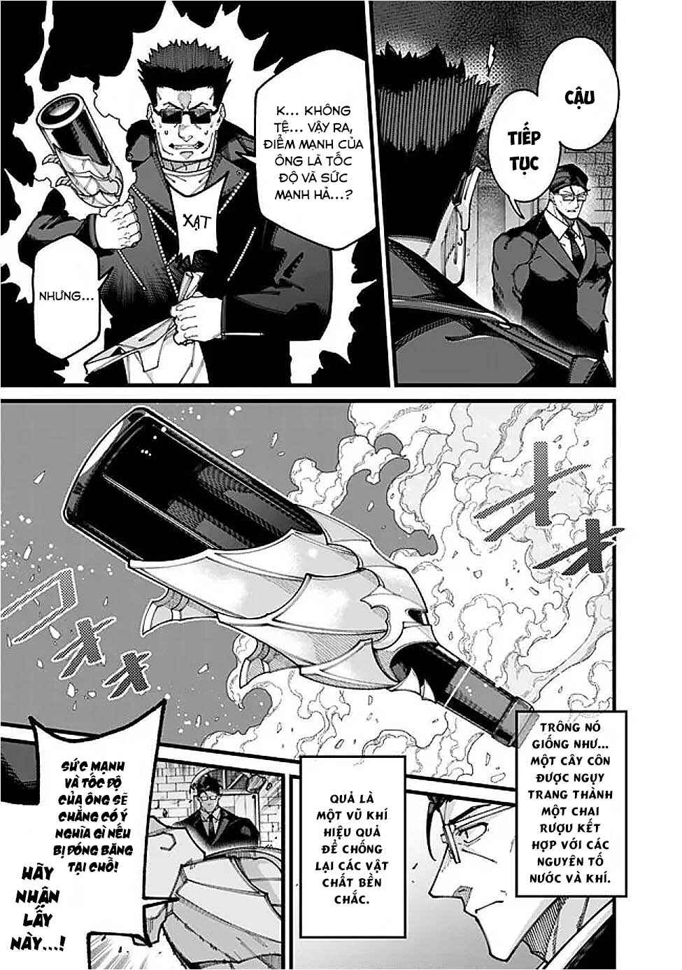 Jimi na Ojisan, Jitsu wa Eiyuu datta. ~Jikaku ga Nai Mama Musou Shitetara, Mei no Dungeon Haishin de Sarasareteta you desu~ Chapter 19 - Page 7