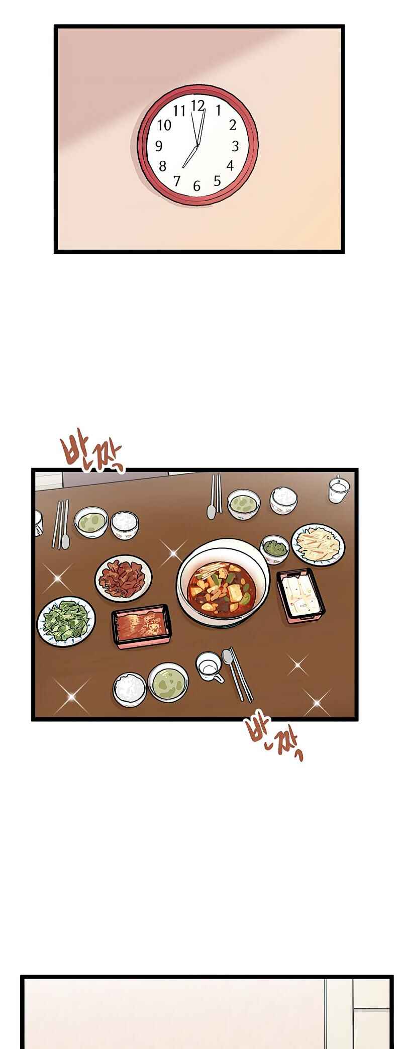 Jib-i Eobs-eo Chapter 40 - Page 31