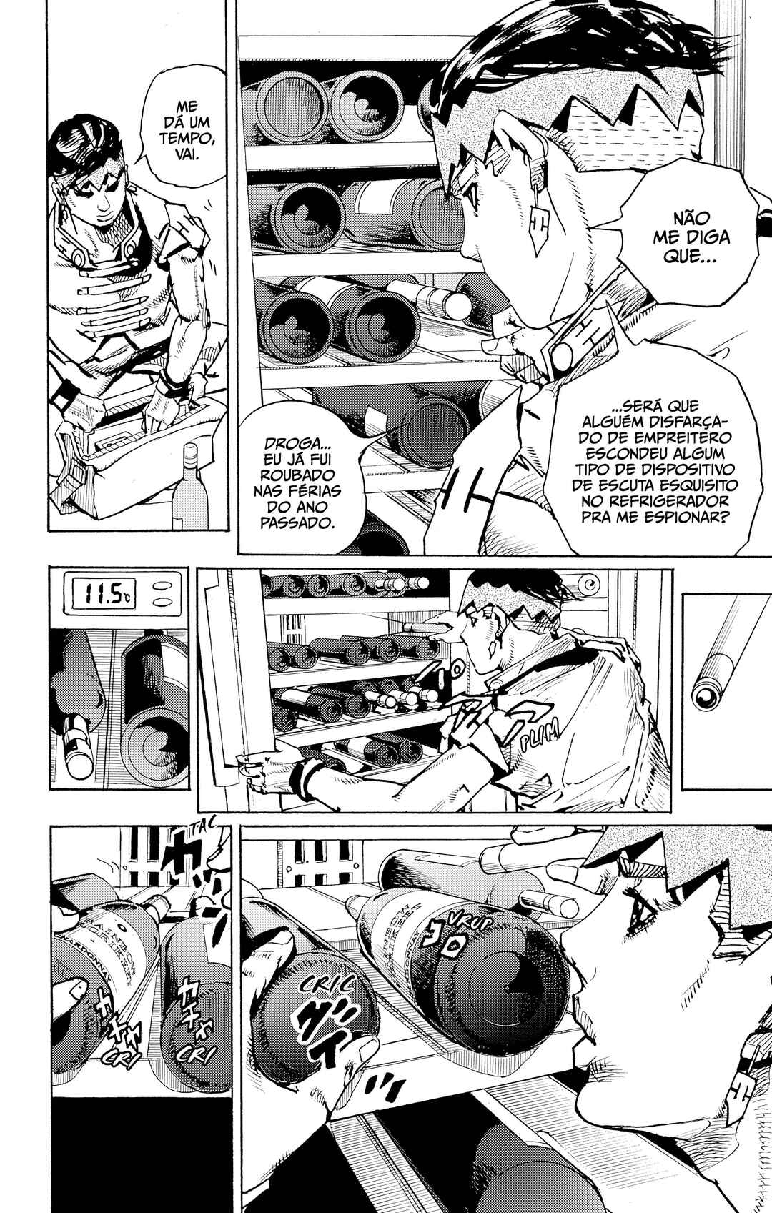 Kishibe Rohan wa Ugokanai Chapter 12 - Page 13