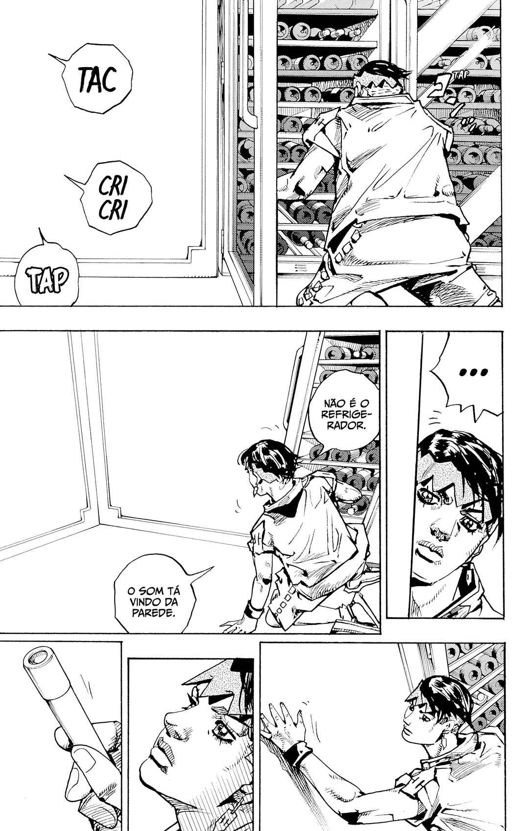 Kishibe Rohan wa Ugokanai Chapter 12 - Page 14