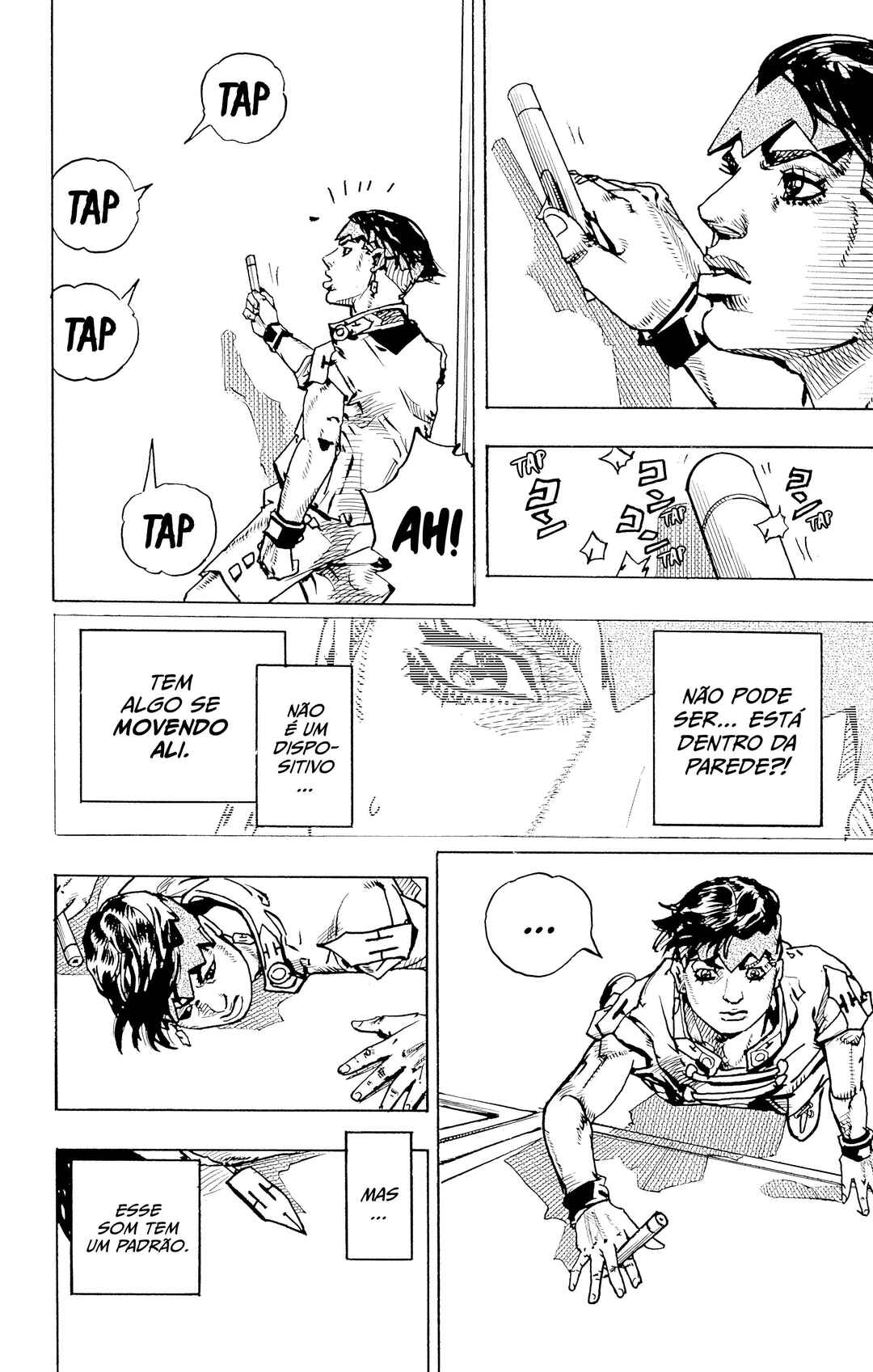Kishibe Rohan wa Ugokanai Chapter 12 - Page 15