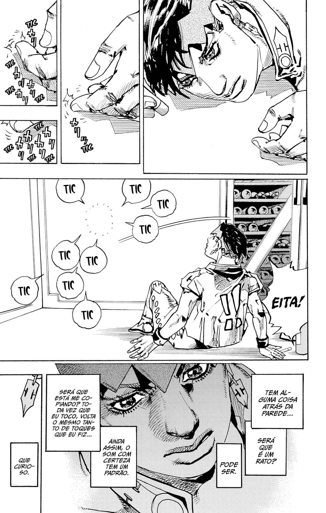 Kishibe Rohan wa Ugokanai Chapter 12 - Page 16