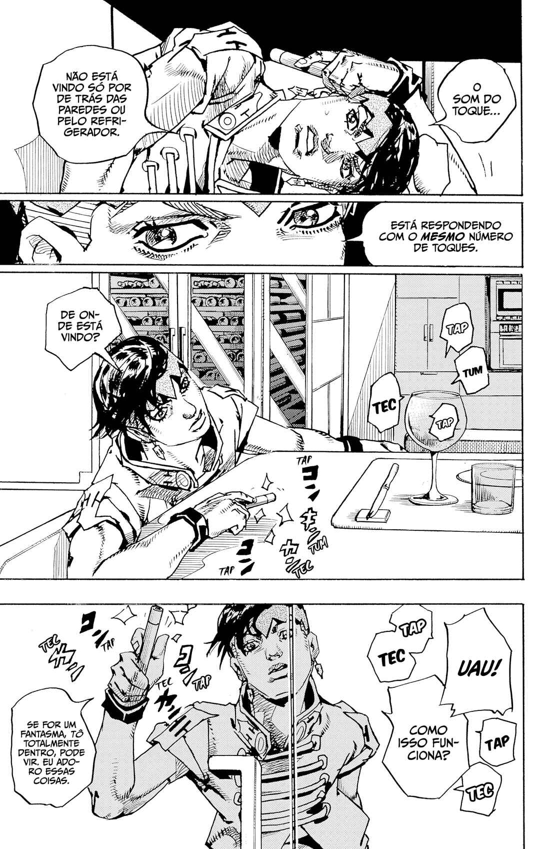 Kishibe Rohan wa Ugokanai Chapter 12 - Page 19