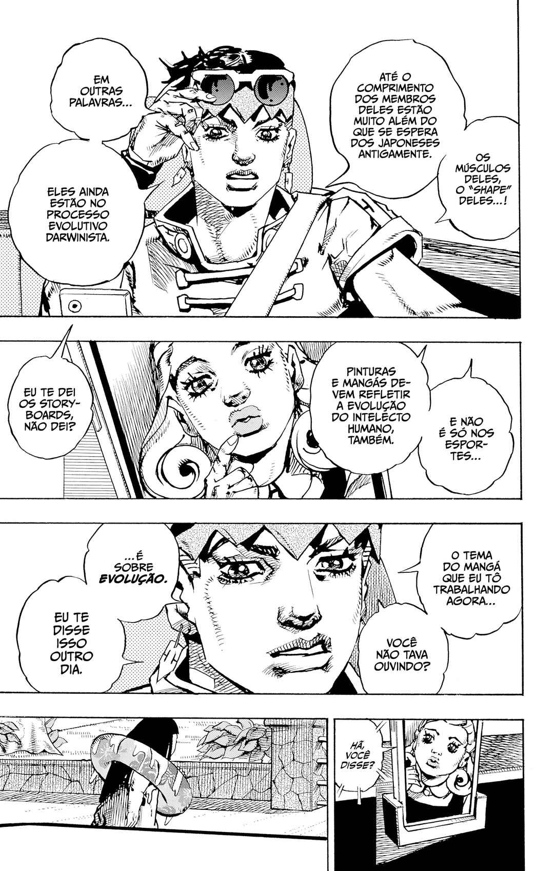 Kishibe Rohan wa Ugokanai Chapter 12 - Page 4