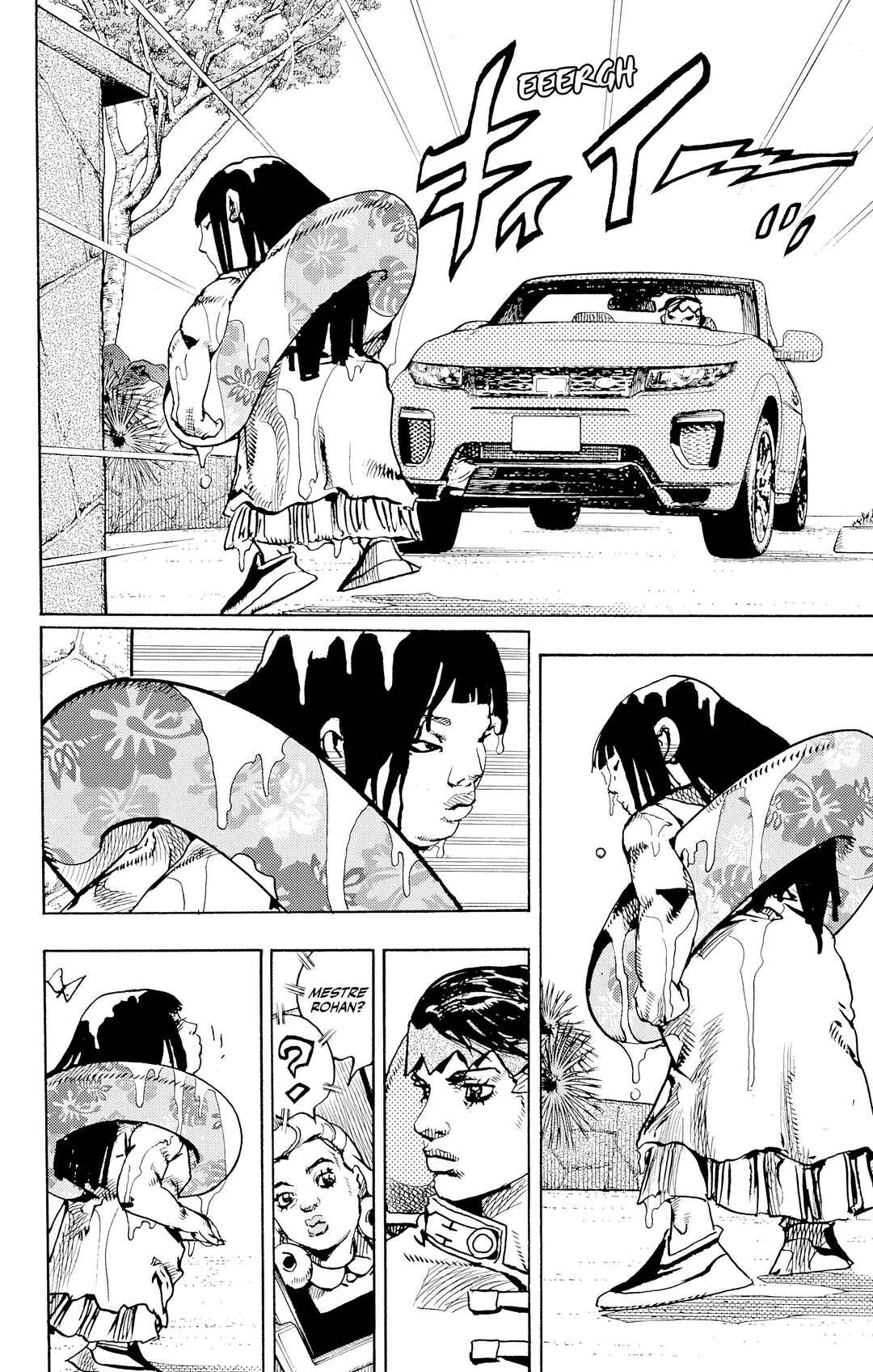 Kishibe Rohan wa Ugokanai Chapter 12 - Page 5