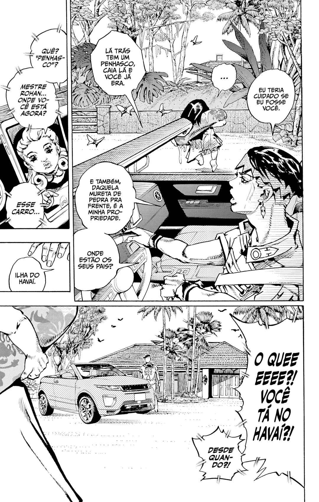 Kishibe Rohan wa Ugokanai Chapter 12 - Page 6